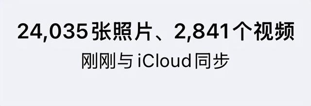 吵闹起来，华为这个功能突然收费，网友炸了。  第4张