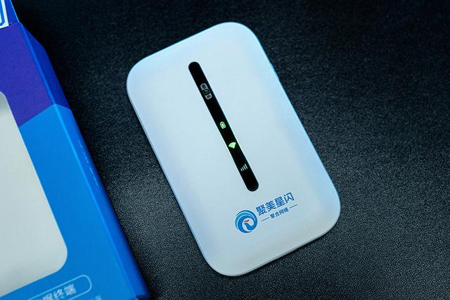 移动式wifi是否需要实名认证安全？希望避坑注意以下几点！-聚美科技  第2张