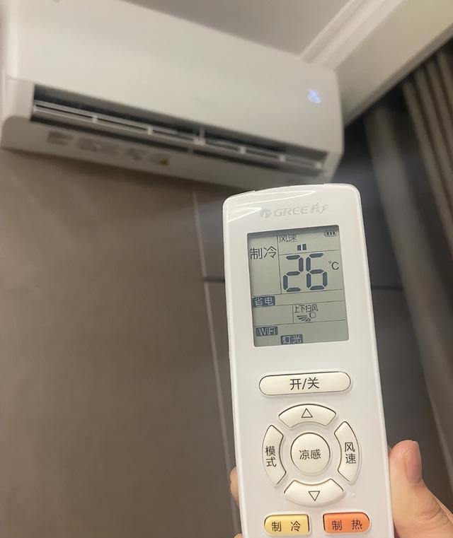 空调器26℃开一晚上，要消耗多少电？过来人：比买冰淇淋便宜  第2张