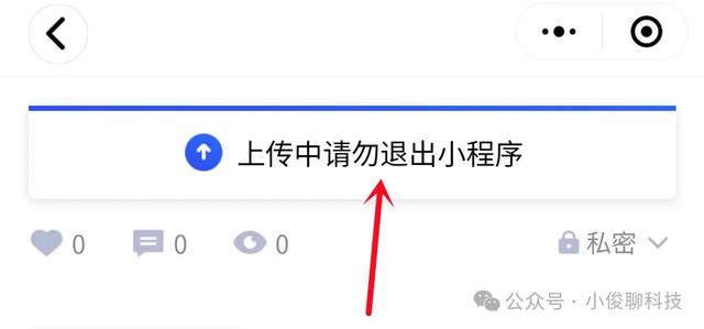 原来微信有一个免费存放照片的相册，可以永久无限存放，不占用内存，非常实用。  第7张