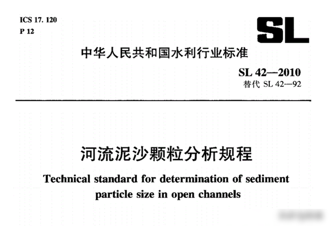 小浪底调水调沙20年，库区淤积泥沙31亿m³，排沙效果有多显著？  第15张