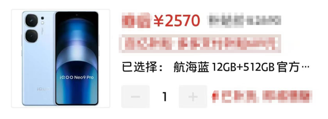 暴跌2000元，曾经买不起的顶级手机，现在价格完全崩溃了。  第21张