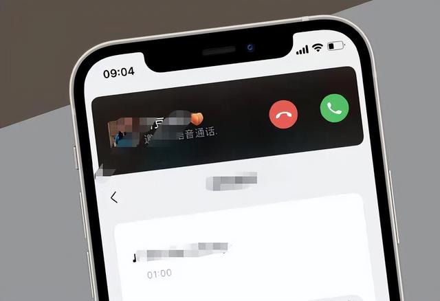 为什么现在很多人不用微信打电话？这些原因，看完明白了  第4张