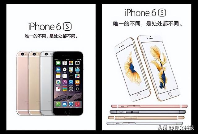 五款iPhone标准版苹果最牛——“果真香”定律的最佳创新诠释  第3张