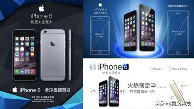 五款iPhone标准版苹果最牛——“果真香”定律的最佳创新诠释  第1张