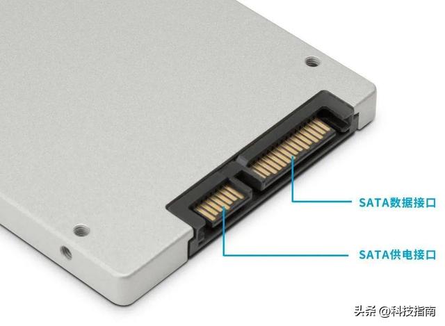 选择固态硬盘不要犯困难：M.2、SATA、PCIe 和 NVMe 你们都明白了吗？  第3张