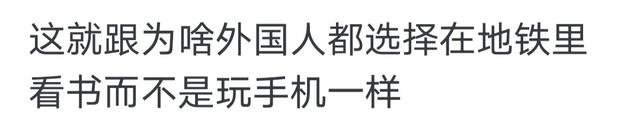 为什么国产手机充电都100W150W了，苹果三星还是坚持10W20W？  第4张