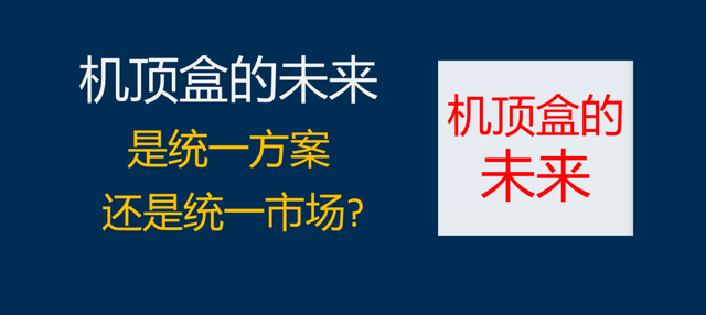 为什么欧洲机卡分离成功了，而中美机卡分离却失败了？  第5张