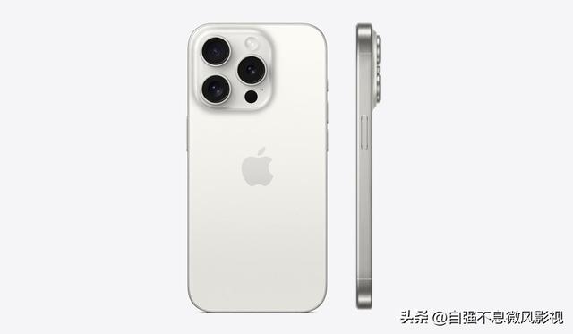 iPhone 十五，跌成狗！  第3张