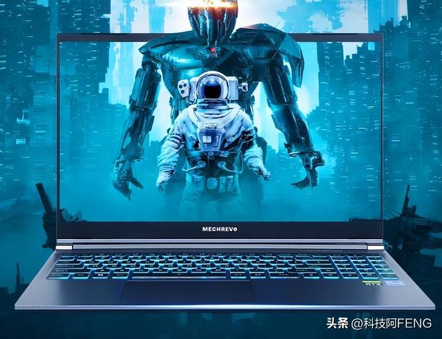 盘点4款高性价比游戏本：13代酷睿i7+RTX4060，售价低至5千元档！  第3张