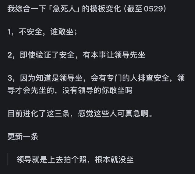 为什么C919的订单量会这么大？  第7张