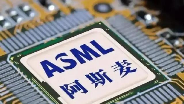 450台光刻机，2153亿元！ASML正式宣布，外媒：中国芯大势已去了  第9张