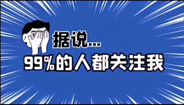 蔡国庆：为国争光，大儿子在国际机器人大赛中获得“世界冠军”  第1张