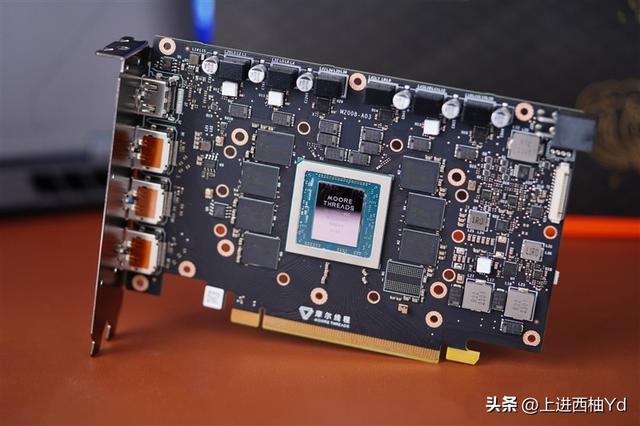 MTT摩尔线程 S70显卡评估：新驱动的多款游戏超越GTX 1650  第10张