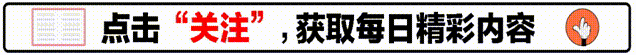 大数据"扫黄"来袭，还能去嫖娼吗？用"现金支付"就安全吗？  第1张