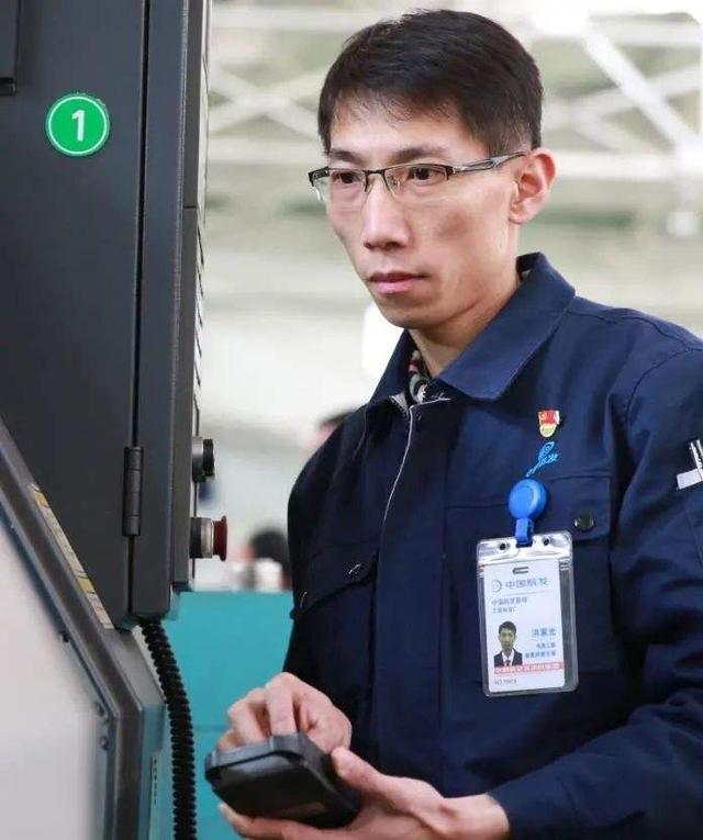 西方航空发动机绝密技术，却被中国一名年轻人攻克，国家重奖800万元  第50张