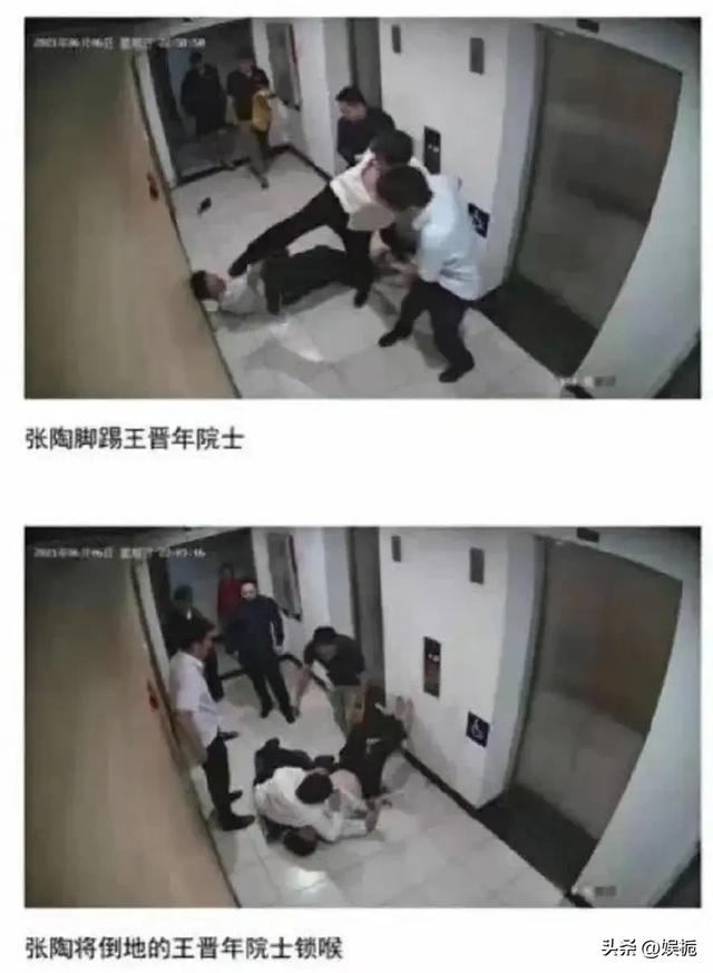 太空功勋吴美蓉院士突然死亡，死因终于曝光，三年前遭遇令人心痛。  第11张