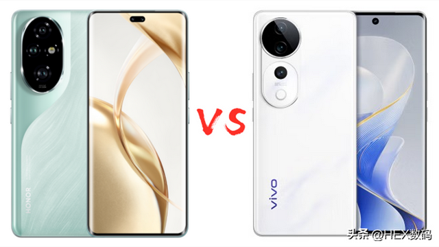 vivo S19 Pro和荣耀200 Pro配置对比，二者应该怎么选择？  第2张