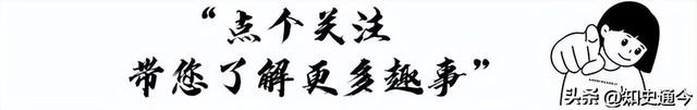 《人民日报》严厉批准了一些欺诈行为，6300万用户受到伤害，提醒公众警惕不要上当受骗。  第1张