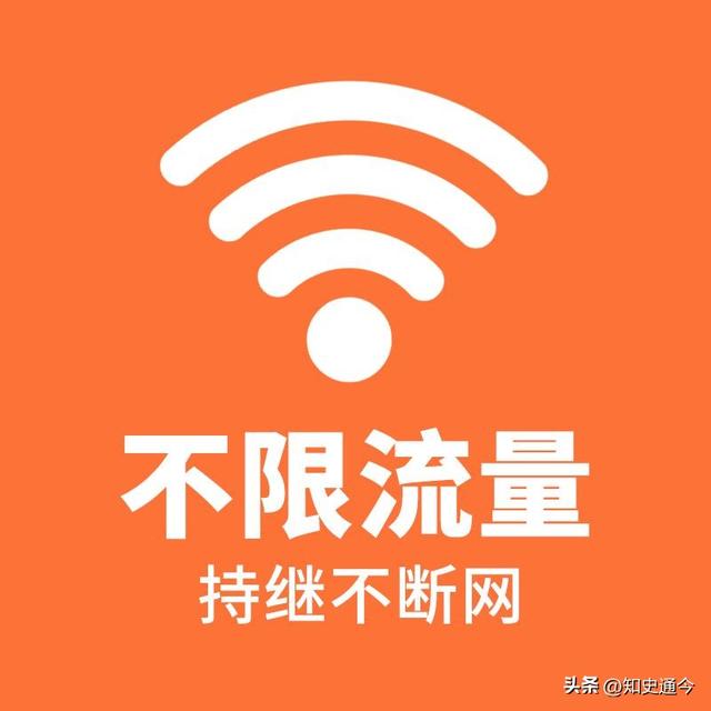 《人民日报》严厉批准了一些欺诈行为，6300万用户受到伤害，提醒公众警惕不要上当受骗。  第5张