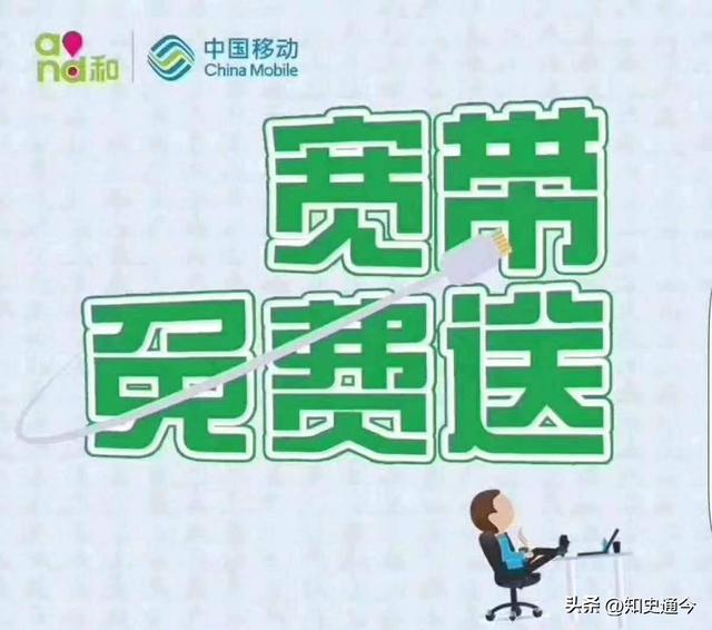 《人民日报》严厉批准了一些欺诈行为，6300万用户受到伤害，提醒公众警惕不要上当受骗。  第11张