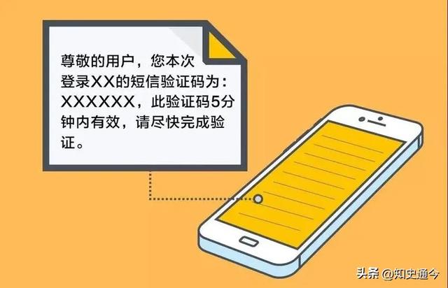 《人民日报》严厉批准了一些欺诈行为，6300万用户受到伤害，提醒公众警惕不要上当受骗。  第8张