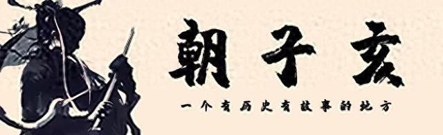 海底捞CEO杨利娟辞职，陪伴老板24年，分30亿，现在去哪儿？  第1张