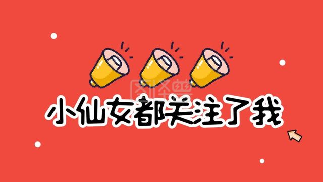 垄断中国市场30年，却扬言不培养中国员工，最终被踢出中国市场  第10张