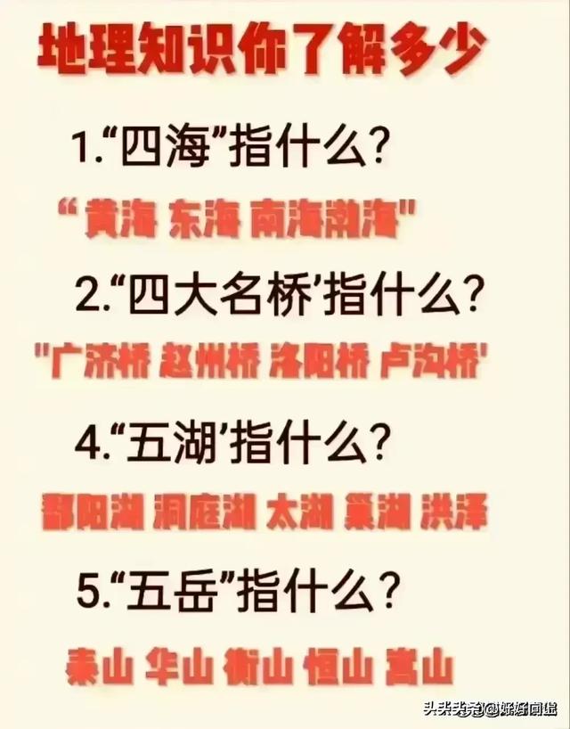 本来这是正确的网购方式，看看这些网购技巧，大涨知识！  第7张