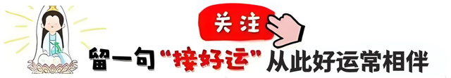 你想知道你是否被监视了吗？这10种情况表明手机正在被监视。  第11张