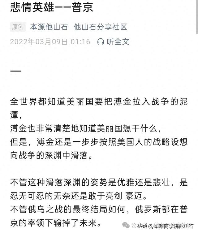 目前手机行业最缺乏，最致命的短板是什么？  第1张