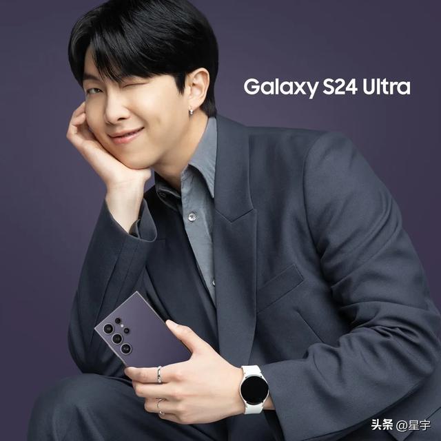 三星Galaxy Ultra 移动电话比较(S20 Ultra～S24 Ultra)  第4张