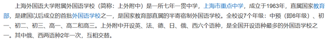 数赛世界第一，被大家忽视的准博士徐啸宇，究竟有多好？  第3张