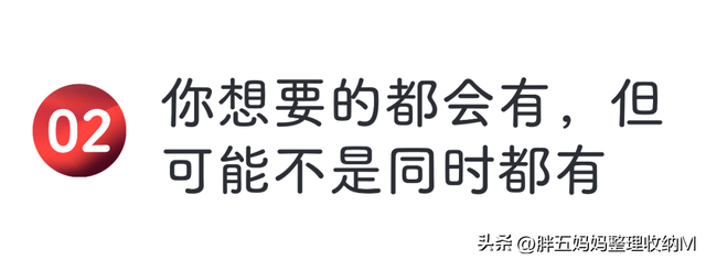 短发，虚张声势，尖酸刻薄，自以为是女强人，其实就像微信业务。  第10张