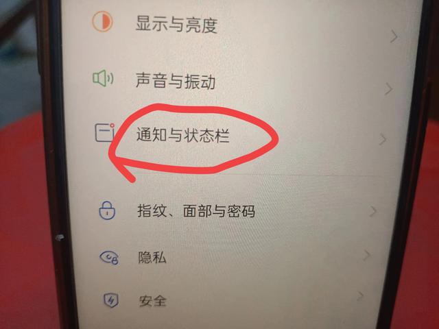 教你三个微信查岗小技巧，简单易懂，两分钟学会！  第2张