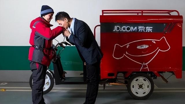 JD.COM001号快递员退休，勤奋工作16年，现在有车有房生活舒适。  第9张