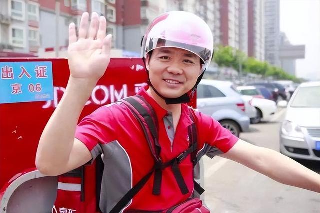 JD.COM001号快递员退休，勤奋工作16年，现在有车有房生活舒适。  第7张