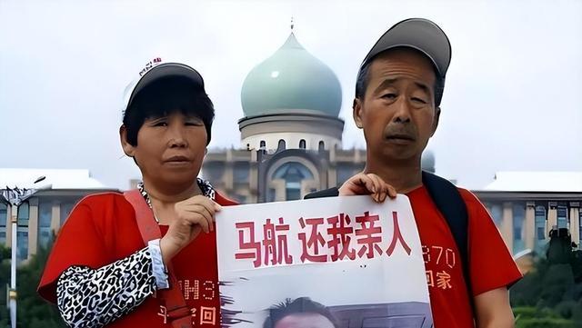 永不放弃的希望：失联近10年，马航MH370乘客家属等待“奇迹”  第5张