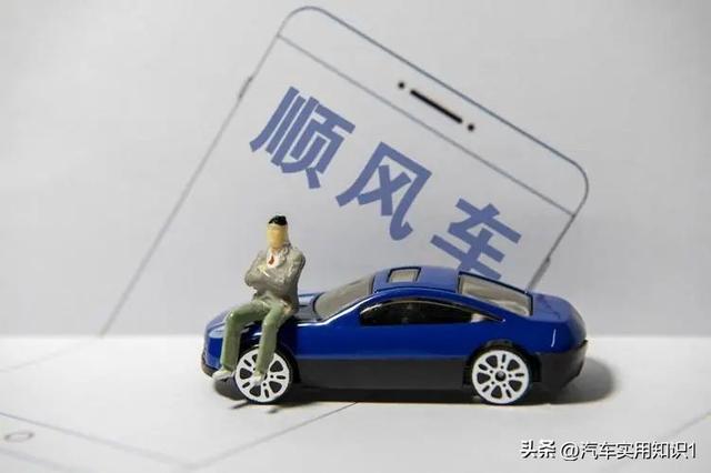 跑车，选择哪个平台好？最好的居然是…  第5张