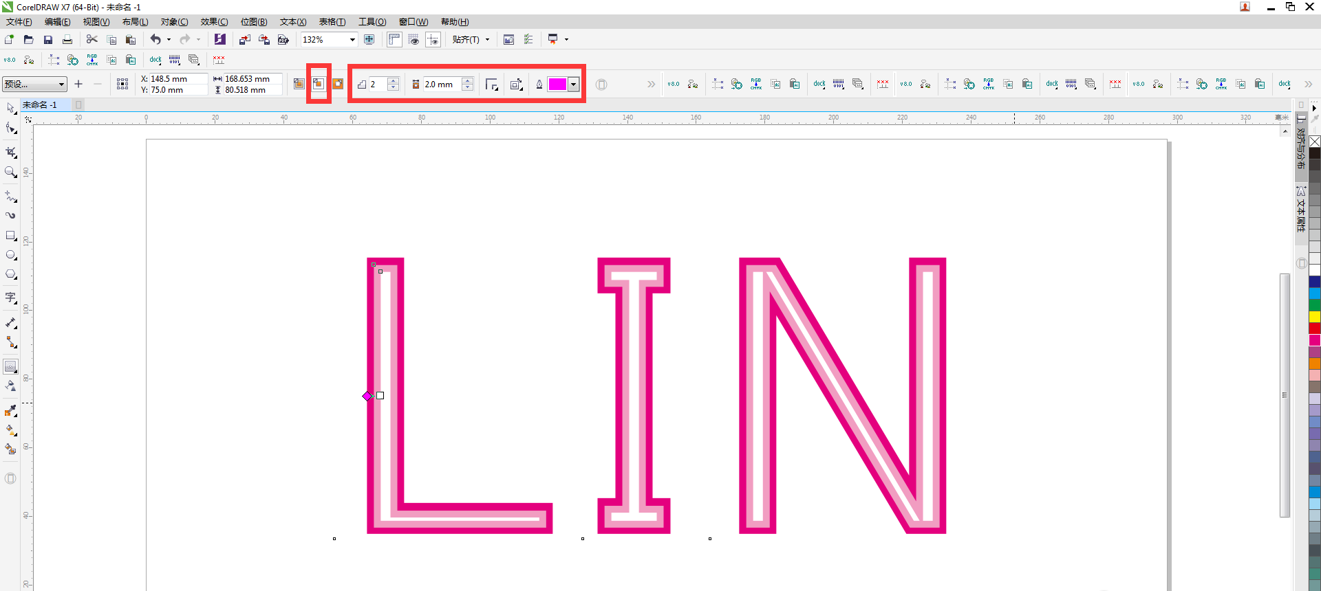 CDR虚线字体设计，CorelDraw制作单线字体设计教程  第2张