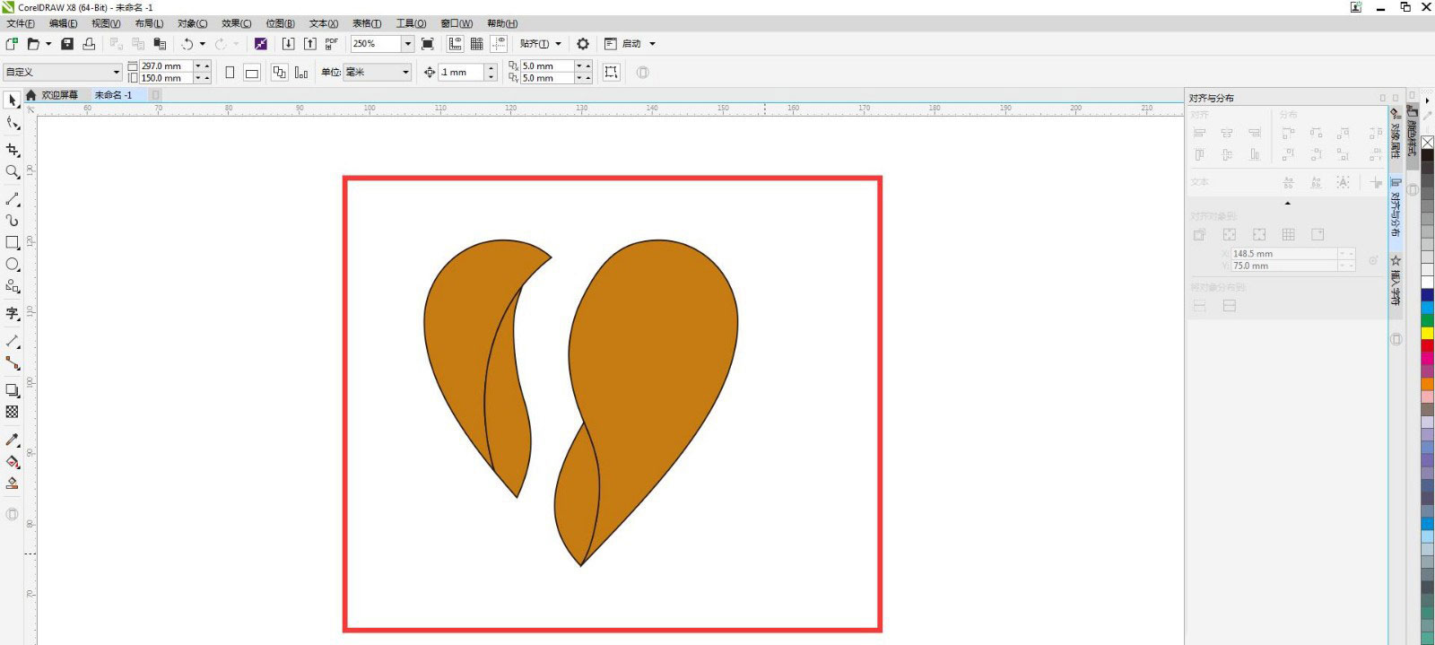 立体爱心图形，CorelDraw绘制立体分割心形图片设计教程  第5张