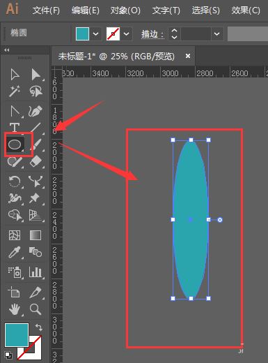 Illustrator制作放射性图案的技巧  第2张