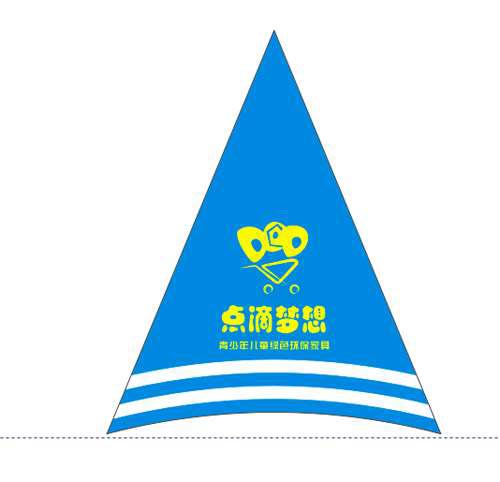 CorelDraw快速的制作广告雨伞效果图的设计教程  第7张