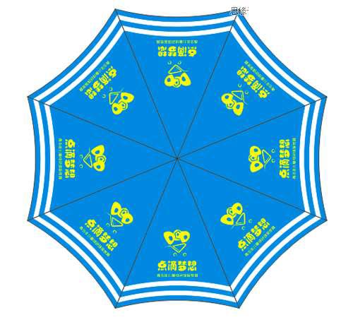 CorelDraw快速的制作广告雨伞效果图的设计教程  第9张