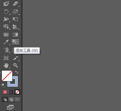 Illustrator混合选项设计炫酷曲线封面的技巧  第6张