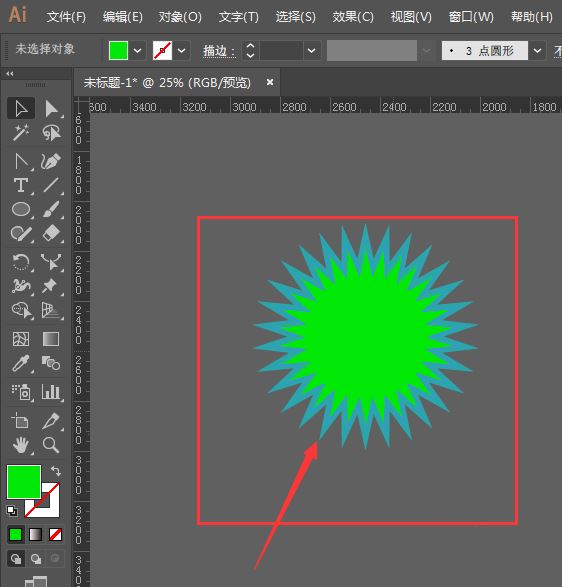 Illustrator制作放射性图案的技巧  第7张
