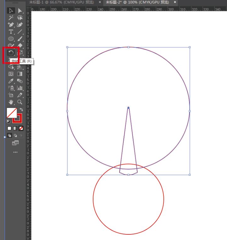 Illustrator绘制可爱的蛇生肖图标的技巧  第6张