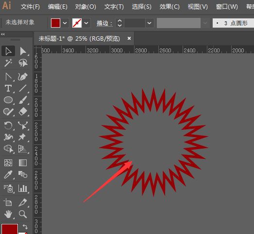 Illustrator制作放射性图案的技巧  第9张