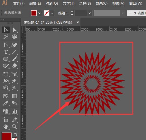 Illustrator制作放射性图案的技巧  第10张