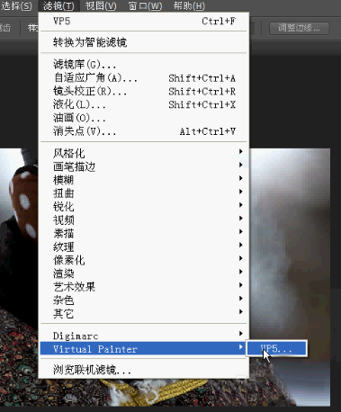 Painter制作哥特式油画方法 第3张 Painter制作哥特式油画方法 第3张